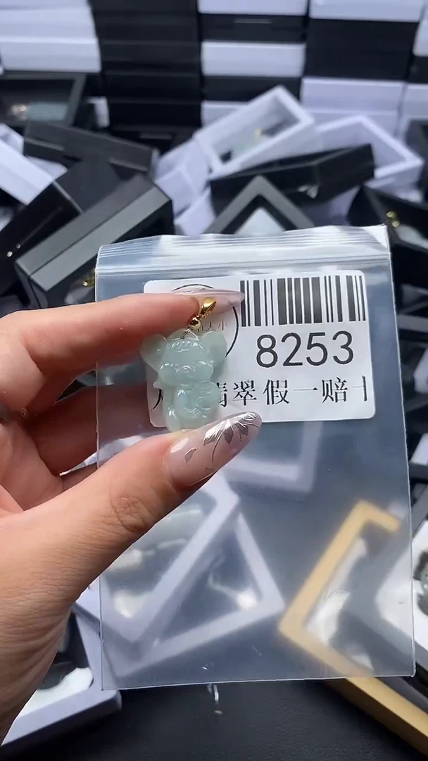 吊坠(不含链)未镶嵌翡翠8253