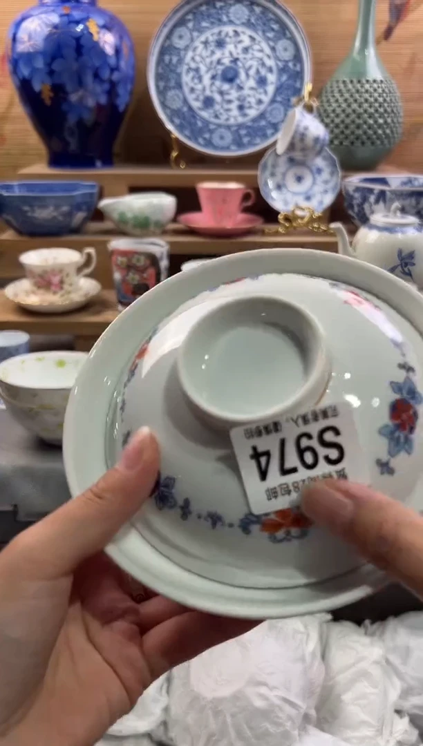 瓷片四*天       S974