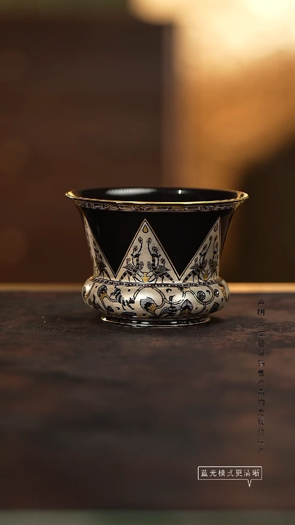 瓷片景德镇斌芬陶瓷/艺林堂