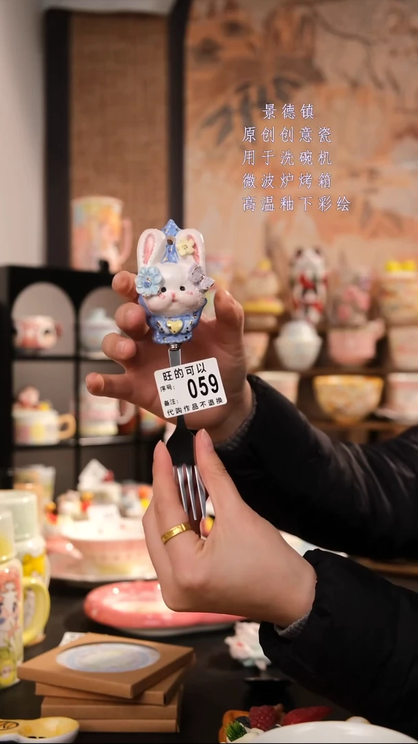 摆件陶旺的可以陶瓷手工手绘设计师款