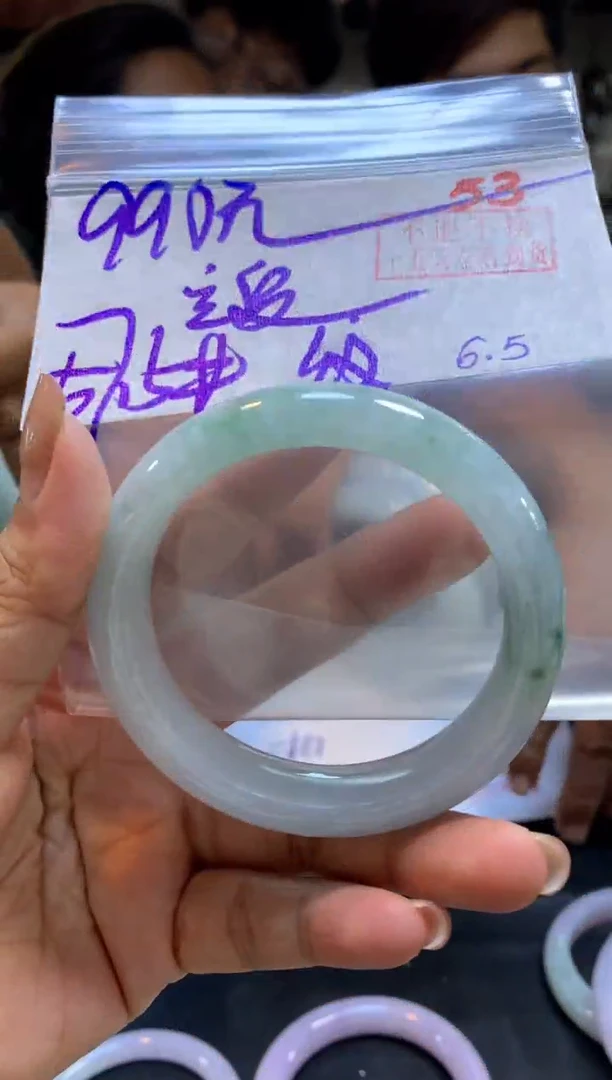 定制翡翠未镶嵌拍一发一53