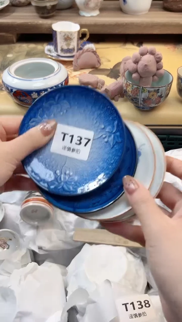 瓷片叶**秋 137