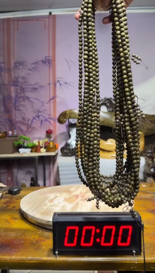 金丝楠金丝楠木108颗