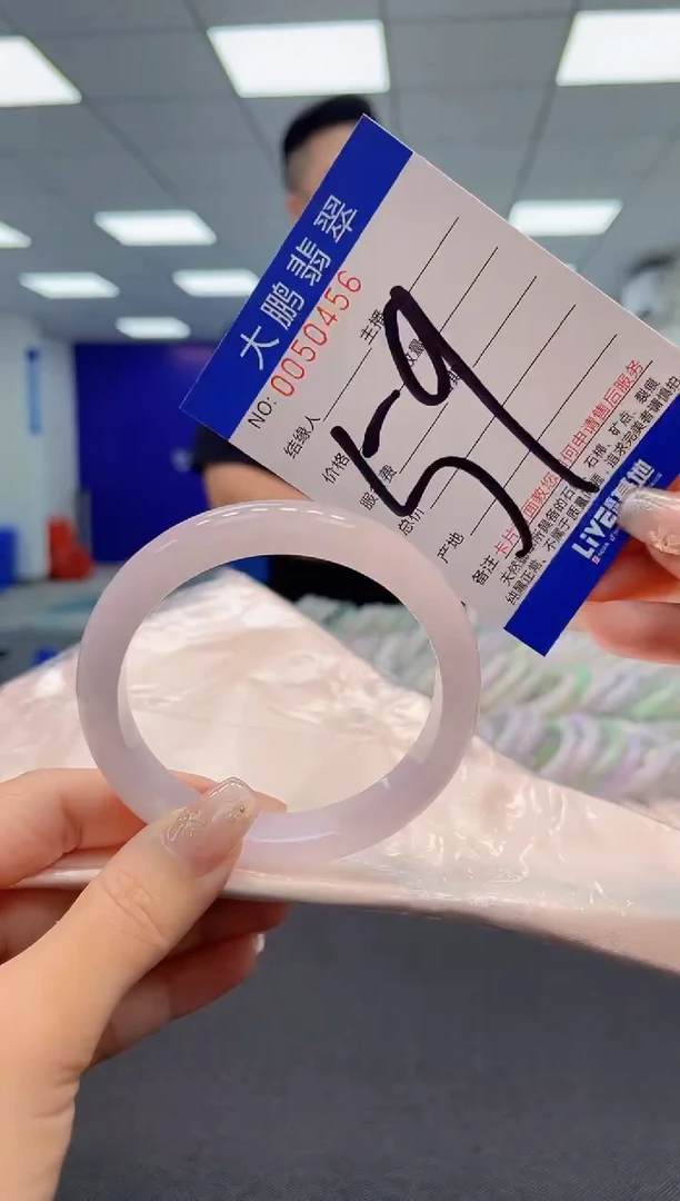 【闪购商品】翡翠手镯未镶嵌AAAAAAAAAA