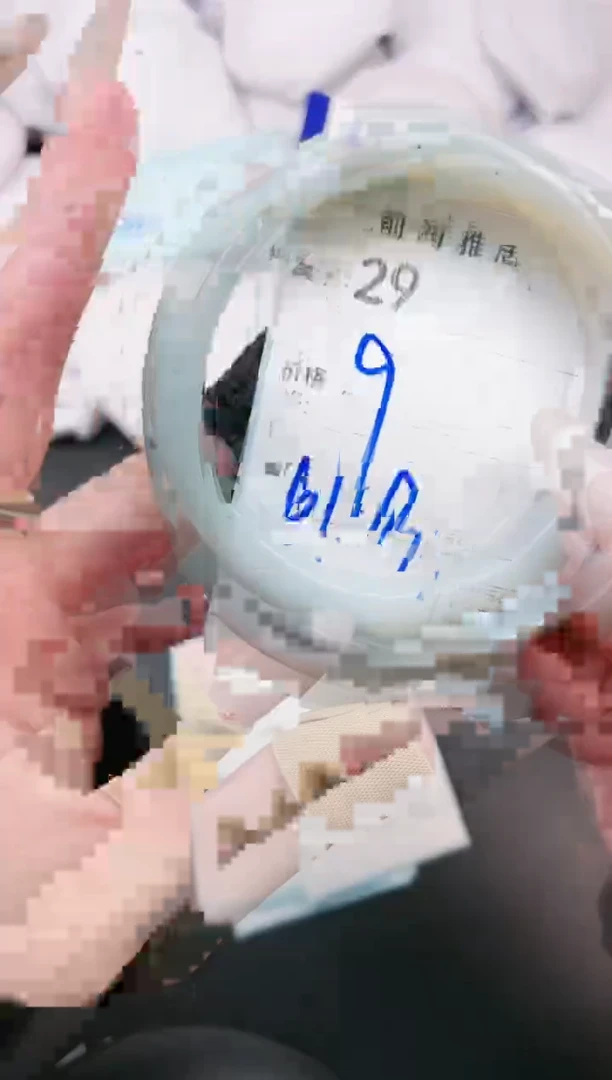 【闪购商品】玛瑙/玉髓手镯未镶嵌29