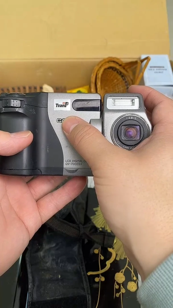 日瓷回流相机一台