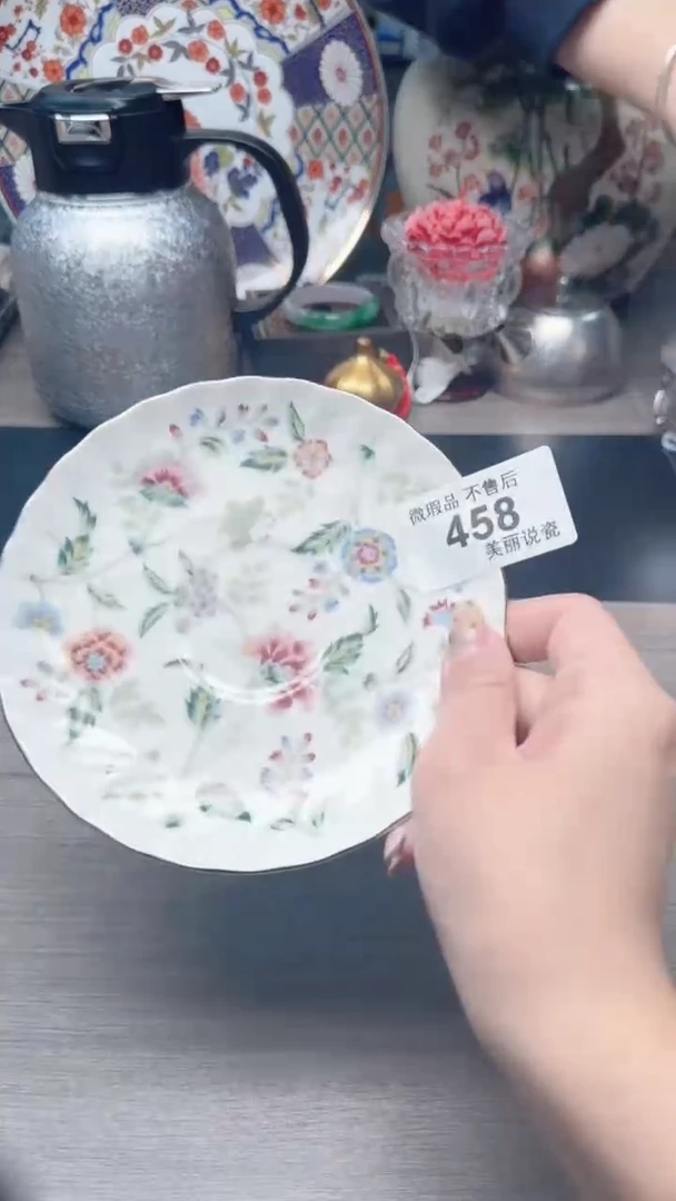 瓷片瓷片瓷片瓷片瓷片