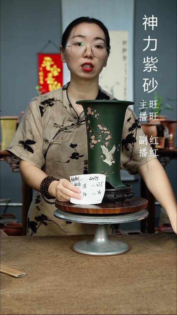 紫砂花盆4475+S紫砂花盆紫砂&