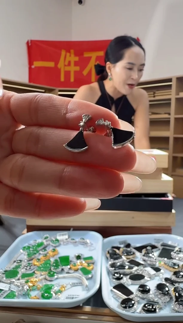 吊坠(不含链)银S925镶嵌翡翠小黑裙耳饰（多样性发其一）