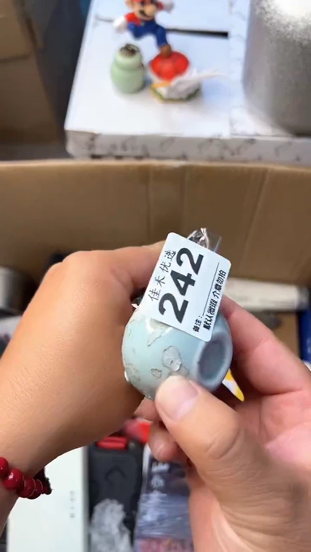 瓷器金****通瓷器瓷器瓷器瓷器