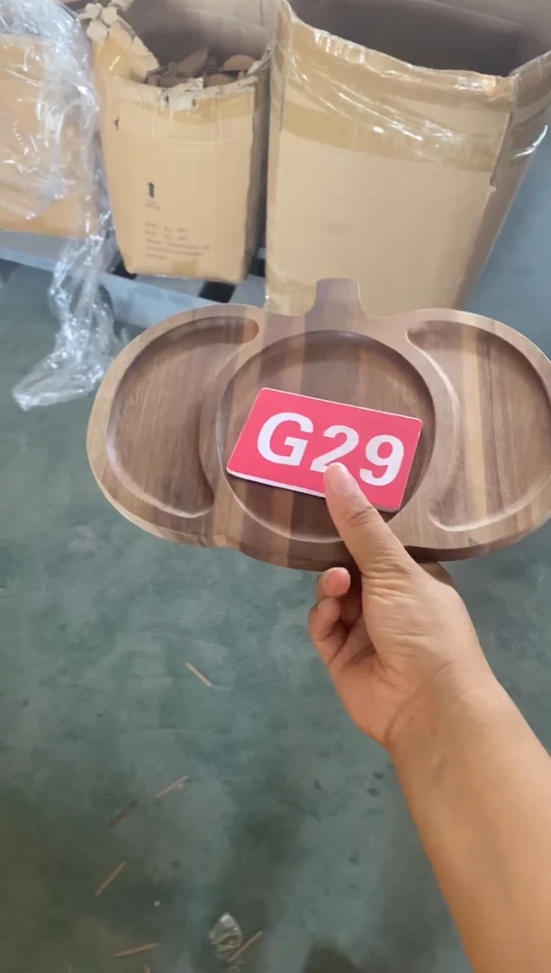 木闪购2025/8/2 G29