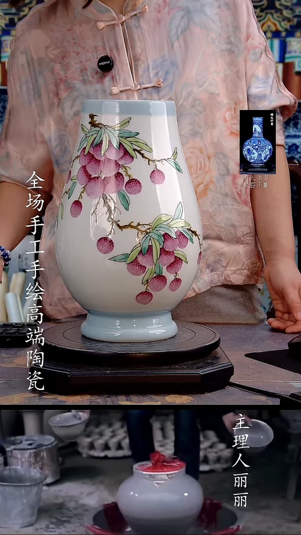 摆件12255445555546