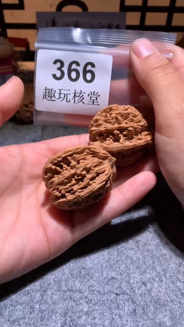 把件文玩核桃【趣玩核堂】 366号，42左右虎头