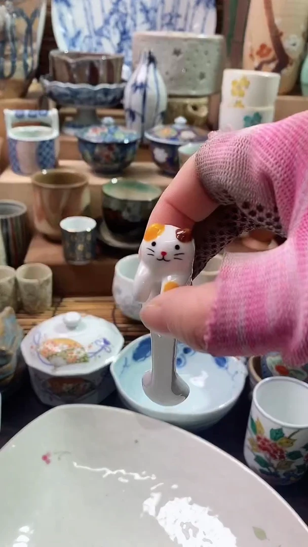 【闪购商品】瓷片陶瓷茶具瓷器