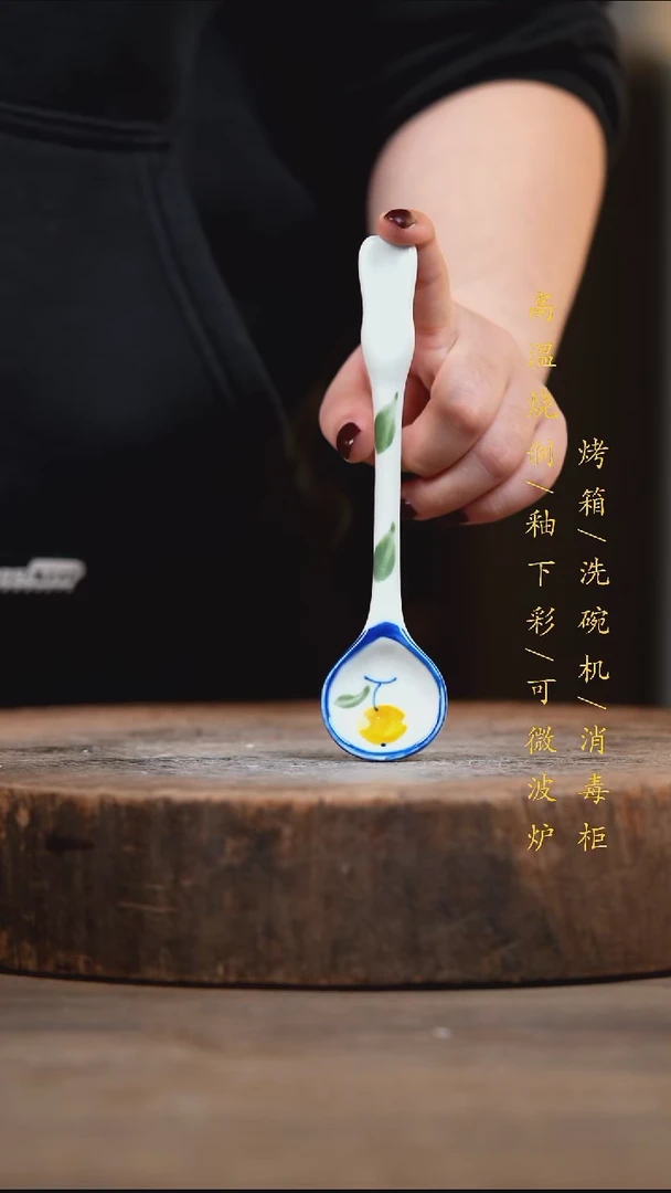瓷片景德镇高温釉下彩（食品级）