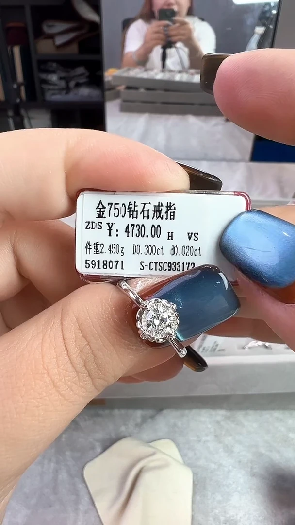 18K金镶嵌戒指/指环钻石星哥臻选【全新品牌天然真金真钻】