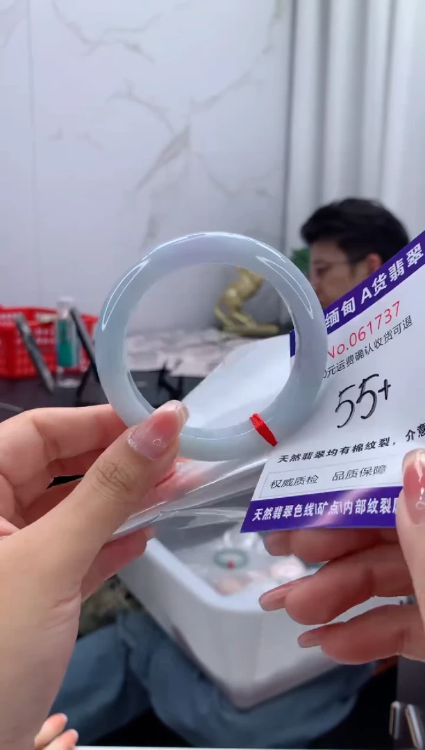 翡翠手镯未镶嵌有纹，完美者勿拍