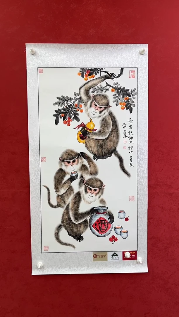 国画老师创作作品 74