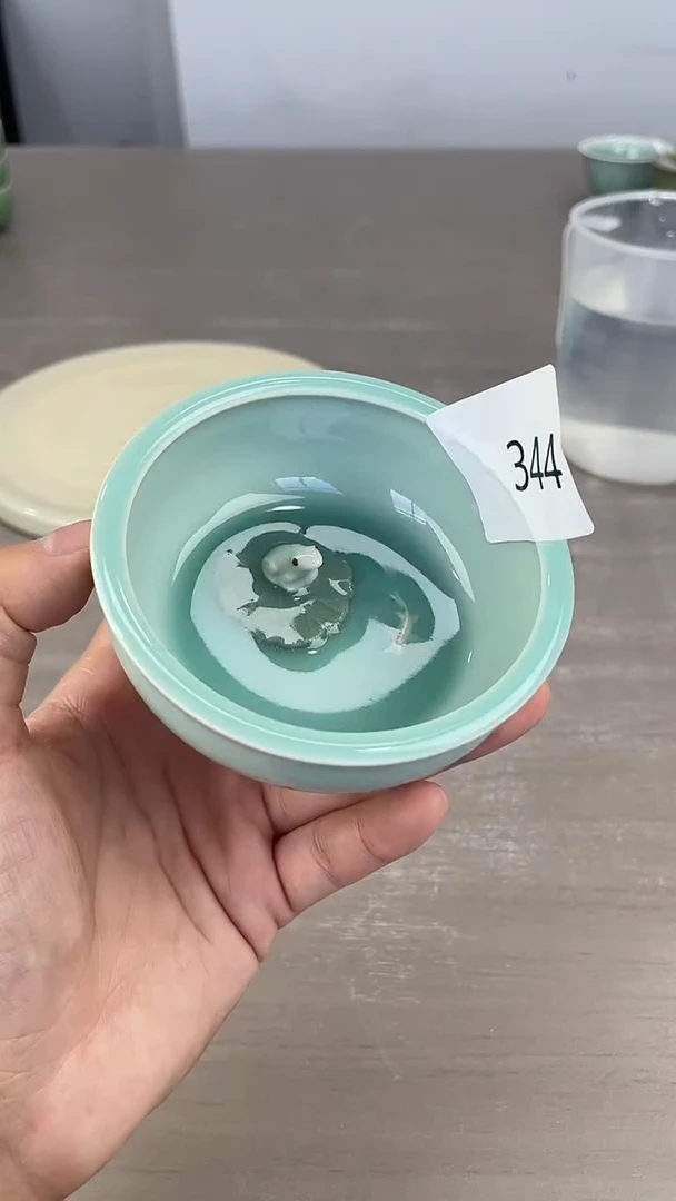 青瓷仓储福利清仓344
