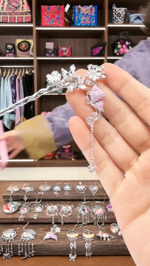 【闪购商品】织绣48蚩梦苗族古绣