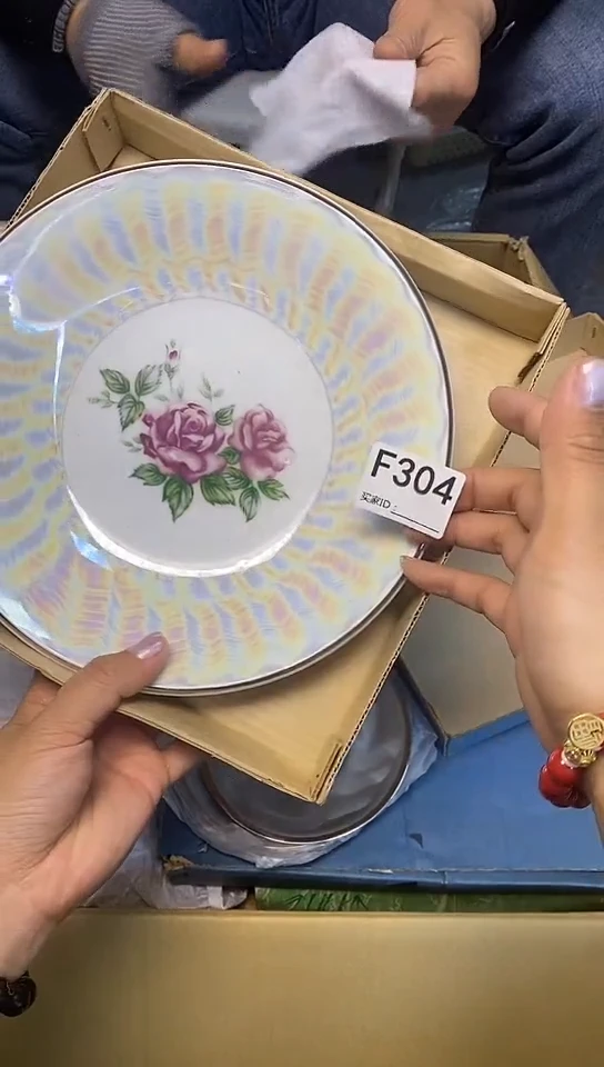 瓷片F304回流商品，谨慎参拍