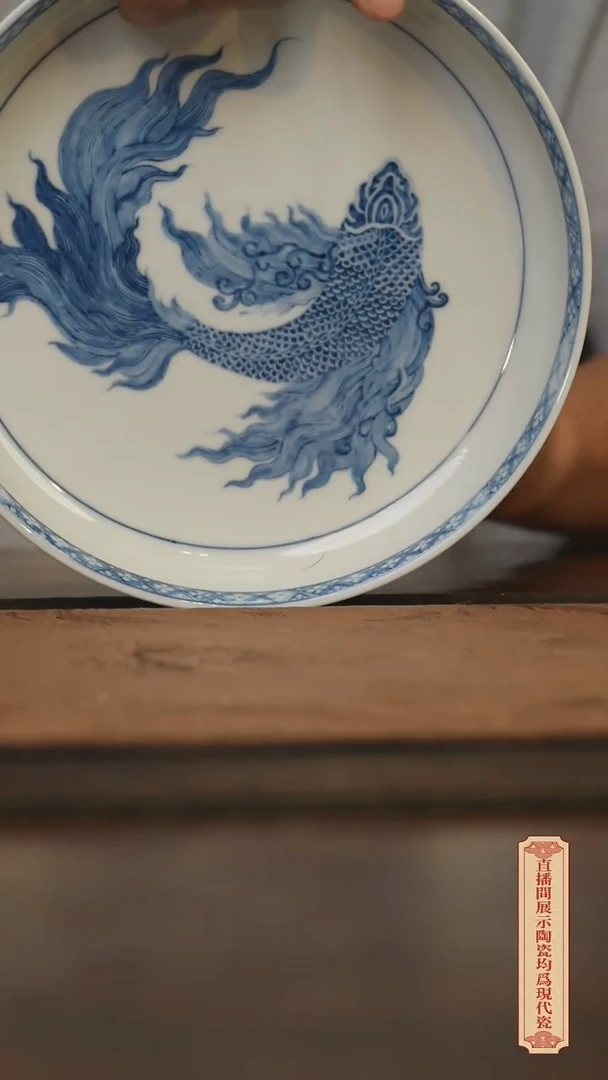 瓷片柴窑青花破价福利