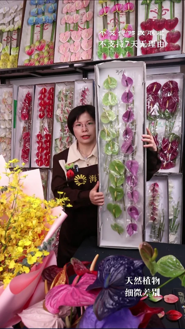 301混色彩掌20支迷你掌，微瑕无售后