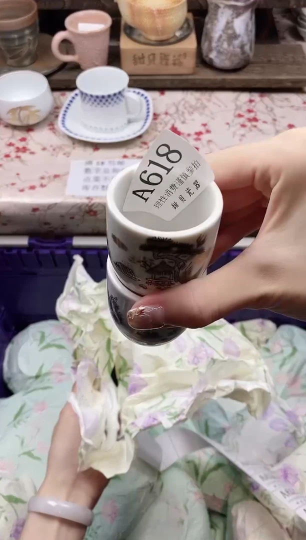 瓷片救*                A618