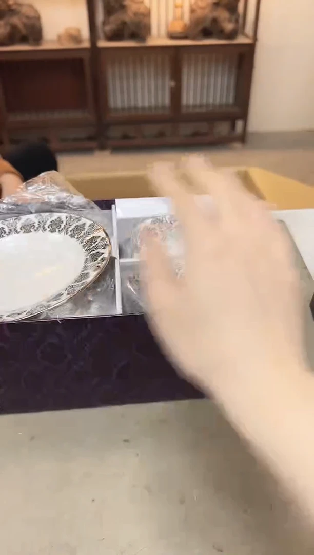 瓷片716聚宝缘优品精选