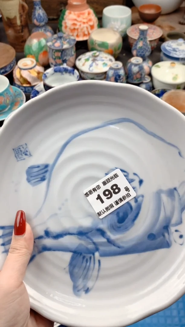 【闪购商品】瓷片198号九姑娘工艺品瓷器