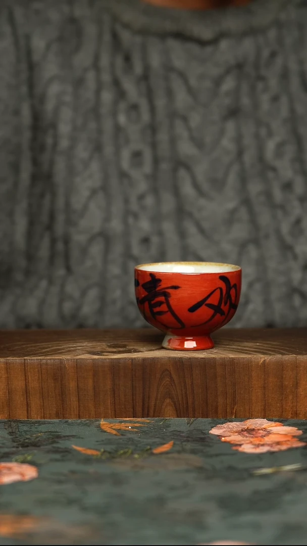 杯釉下彩手工手绘同款陶器