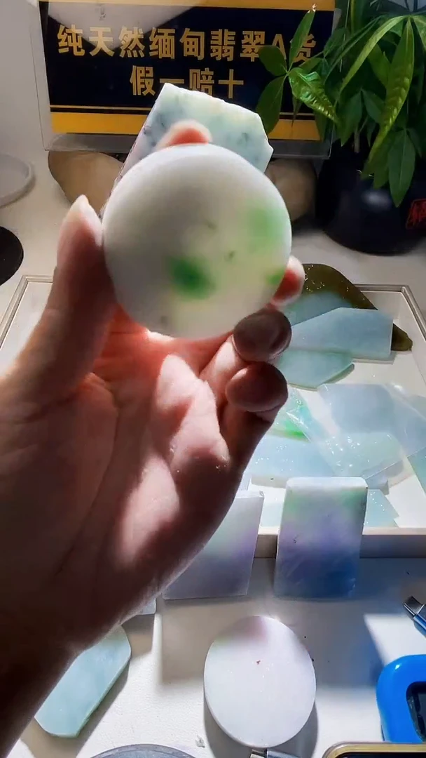 颈饰未镶嵌翡翠翡翠505
