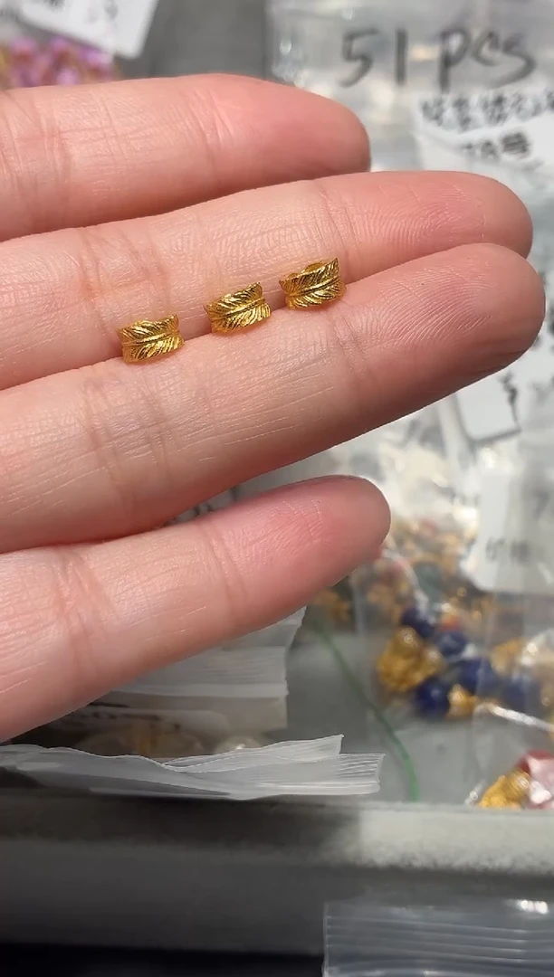 12月24日 配件编号71（一个装）