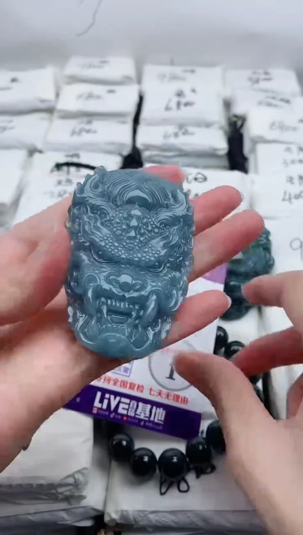 颈饰未镶嵌翡翠8