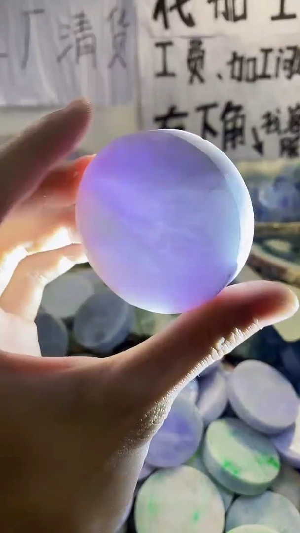 裸石翡翠天然翡翠215