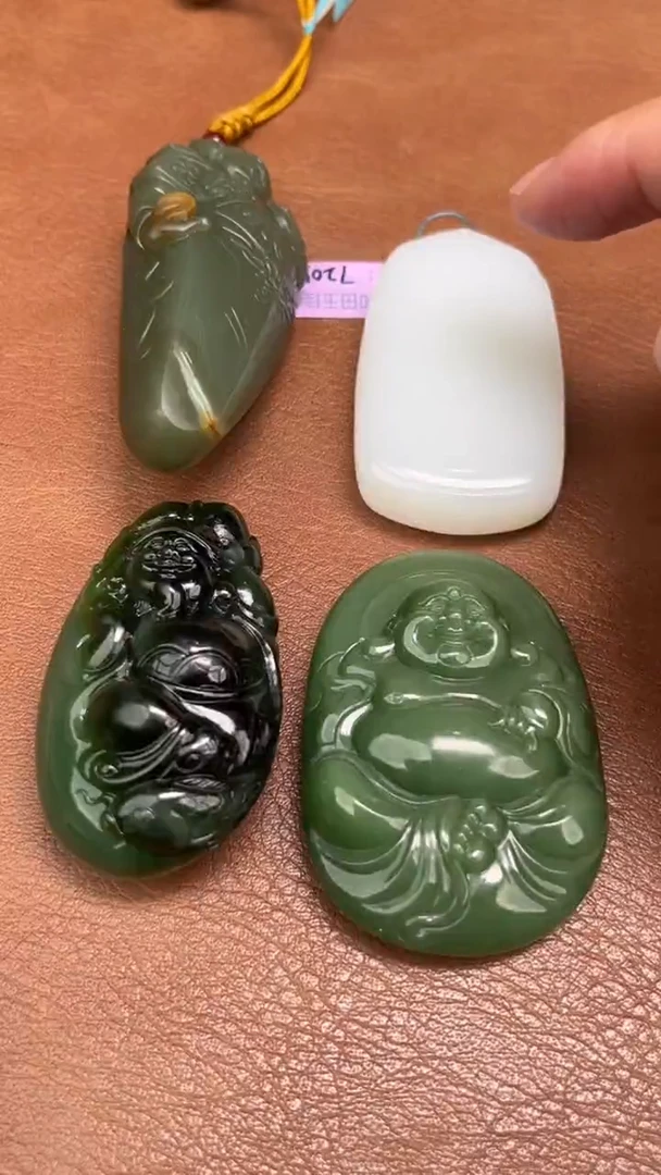 颈饰未镶嵌和田玉虫*32131