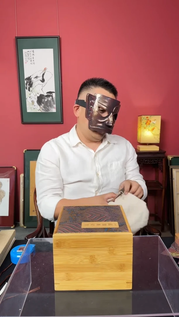 国画金****室一画庐W志勇刻壶