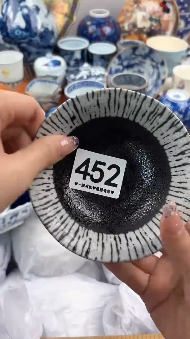 【闪购商品】瓷片452............