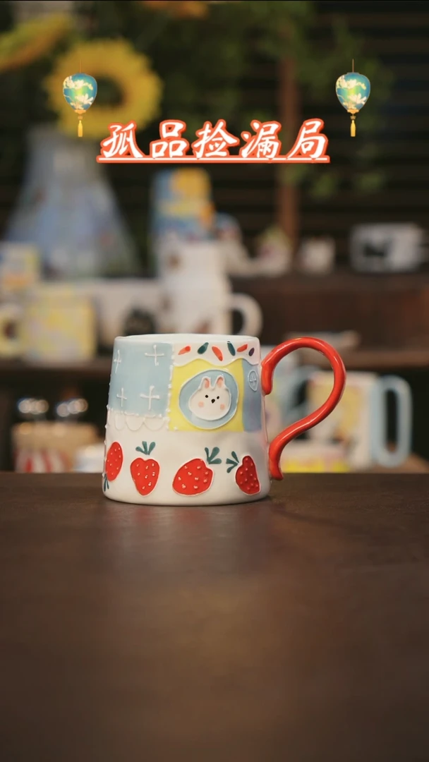 【闪购商品】杯景德镇可爱设计师款陶瓷