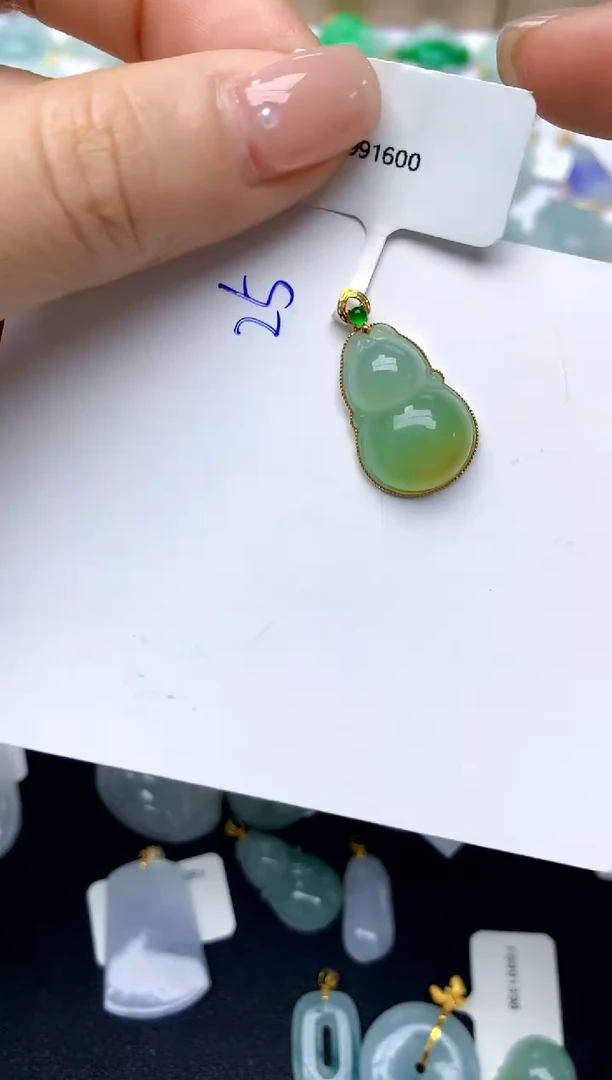 【闪购商品】翡翠颈饰18K金镶嵌25天然A货翡翠