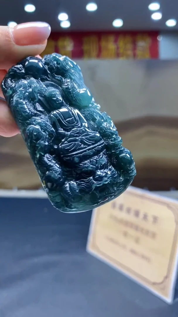 定制翡翠未镶嵌********107