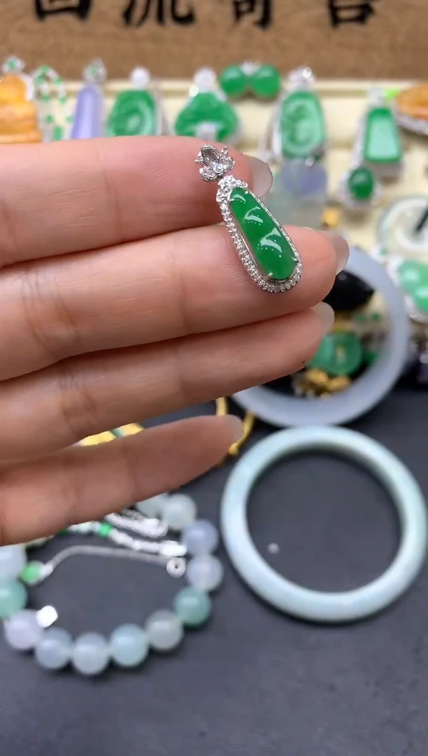 【闪购商品】翡翠颈饰18K金镶嵌367-中国好珍宝