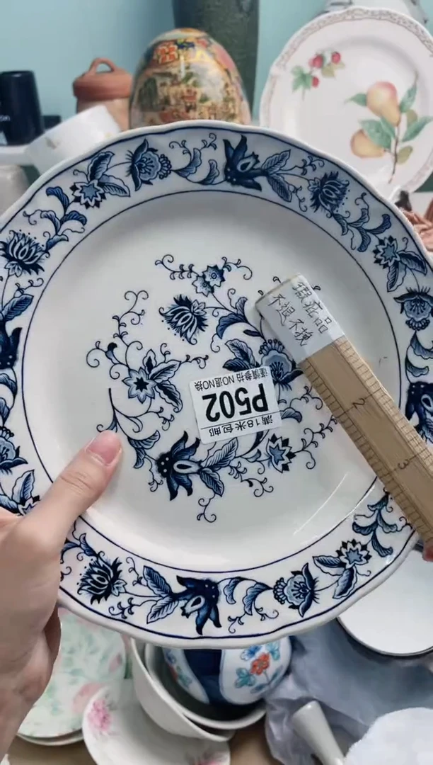 陶瓷细*P502****