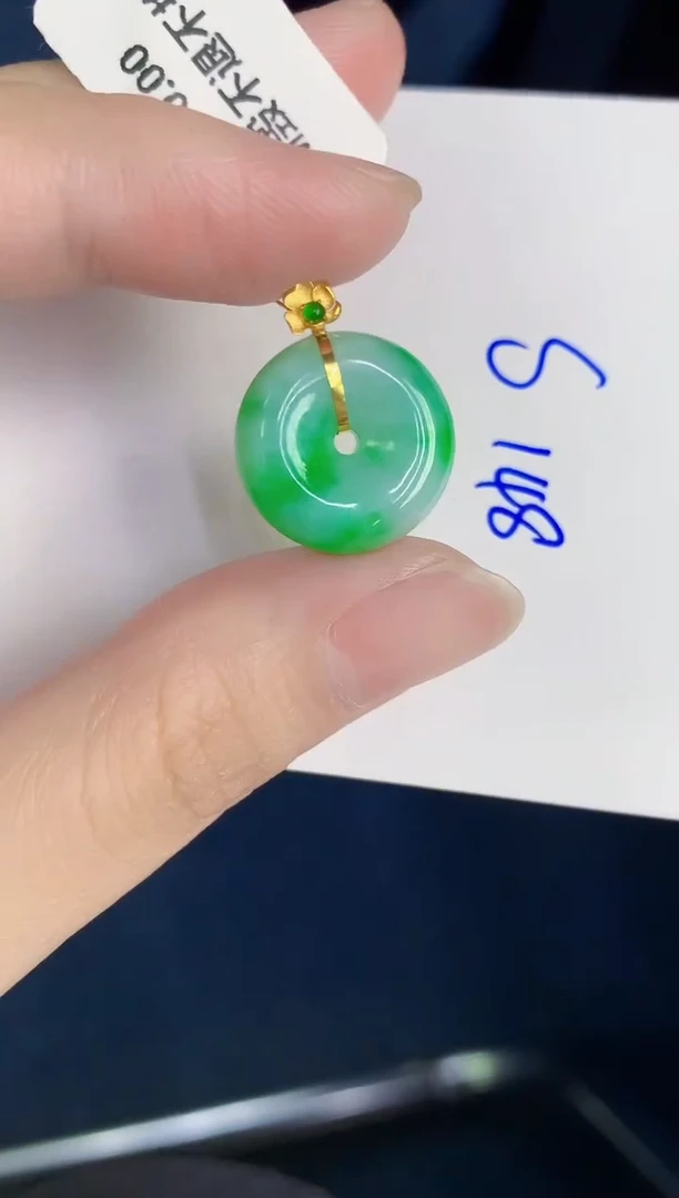 颈饰18K金镶嵌翡翠天然翡翠缅甸A货