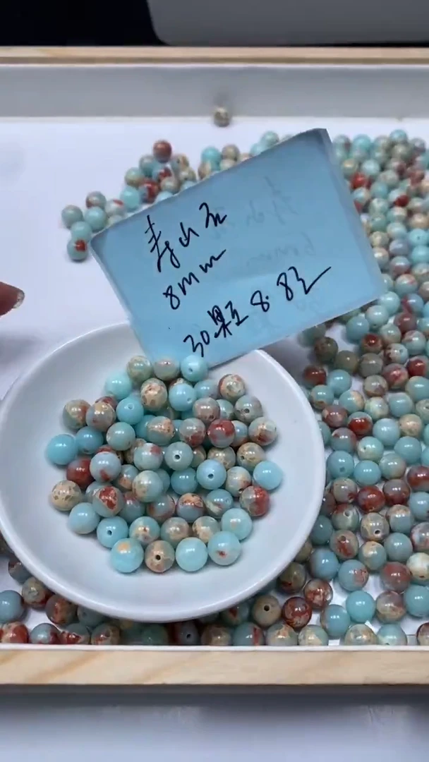 未镶嵌散珠玛瑙/玉髓B726 寿山 石8mm30个8.8元