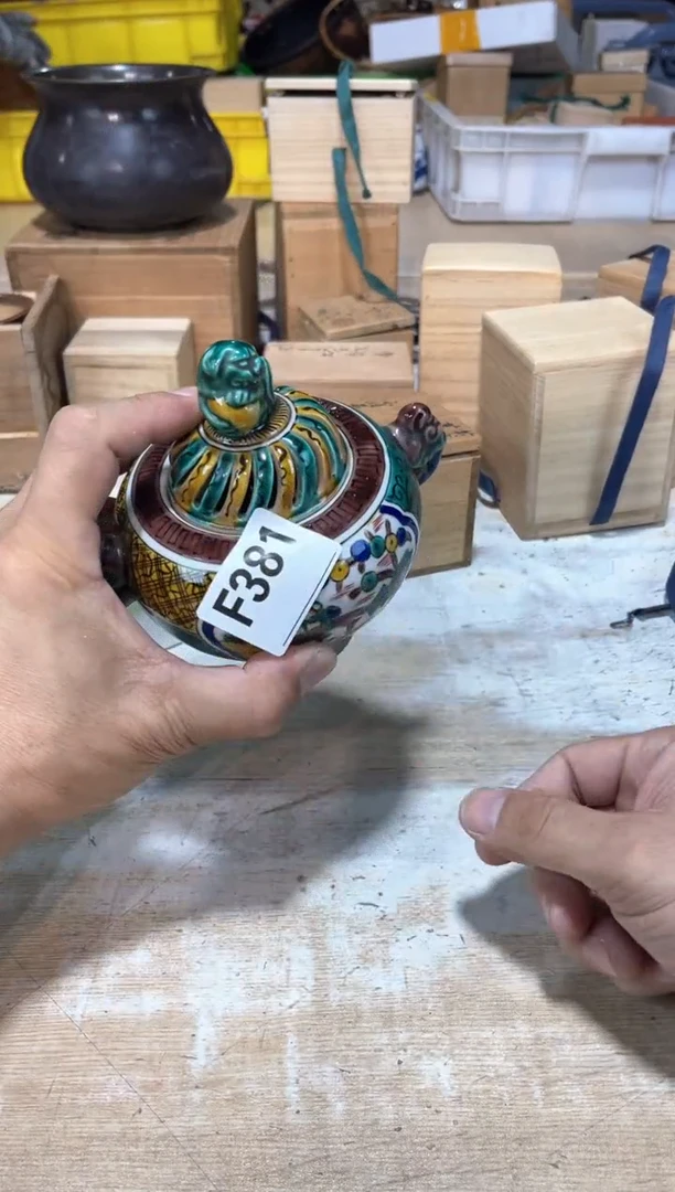 大*直播定闪专用链接