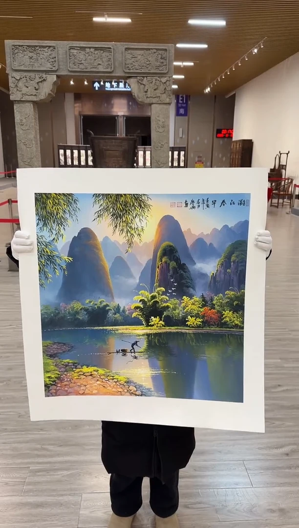 国画49赵隆轩美术馆李庆兴老师作品