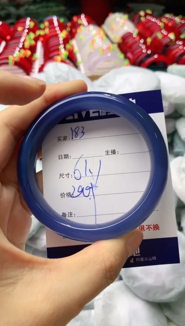 玛瑙/玉髓手镯未镶嵌183