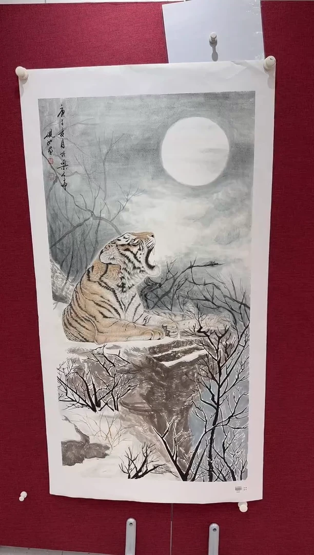 国画恒****板刘伟书画精品