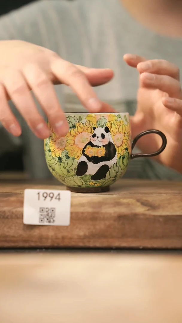 【落单孤品】福利/杯子@@1994